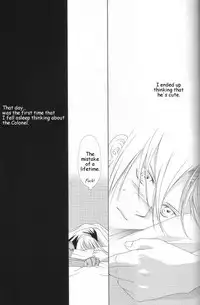 [Ronno & Kalus (Takada Bambi)] Hermaphrodite 3 (Fullmetal Alchemist) [English] [Secret Garden]