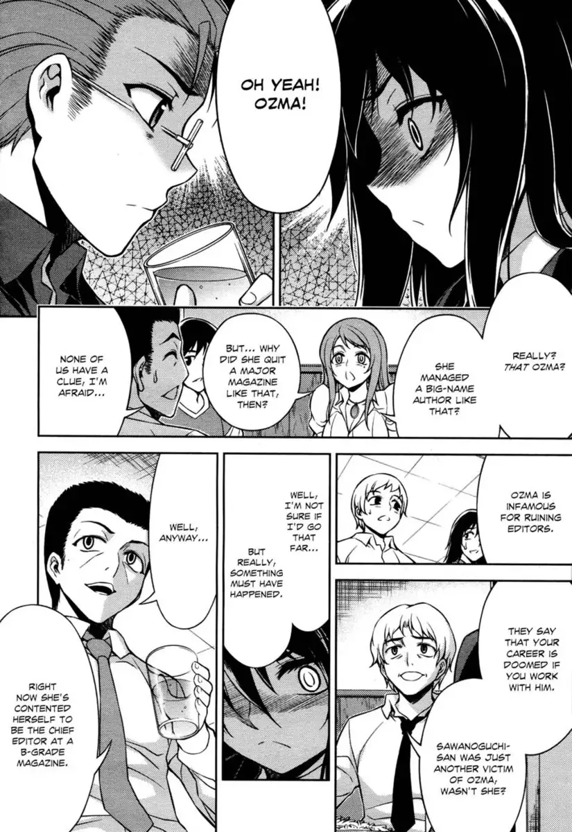 Koimoku Chapter 8