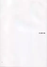 (C68) [YLANG-YLANG (Ichie Ryouko)] REMEMBER SWEET (D.Gray-man)