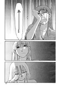 Action Pizazz 2014-11