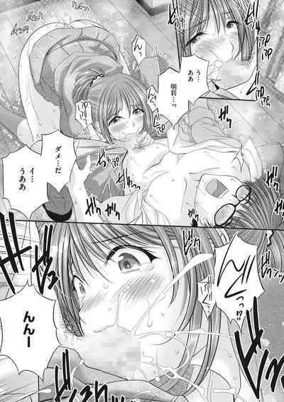 COMIC HOTMILK 2023-10