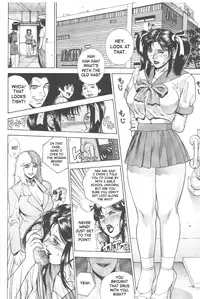 [Motchie Kingdom (Motchie)] Gold-E Act 2 [English] {SaHa}