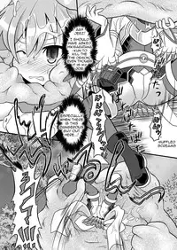 [Ringo Doumei (Mitaka)] Torumarin-zuke Kiryuusan (Shinrabanshou Choco) [English] [CrayZayJay] [Digital]