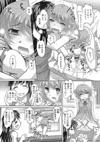 [Anthology] Nyotaika! Monogatari 2 [Digital]