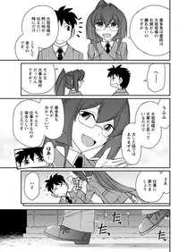 Action Pizazz 2018-09 [Digital]