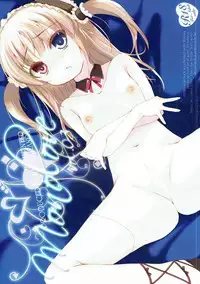 [Hacca Candy (Ise.)] mono love vol. 03 (Boku wa Tomodachi ga Sukunai)