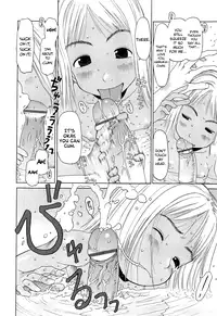 [EB110SS] Ranbou Shinasai Ch.1-7 [English] [biribiri]