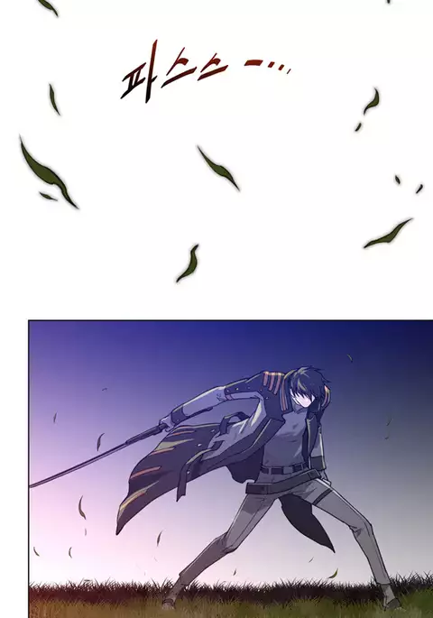 Perfect Half Ch.1-28