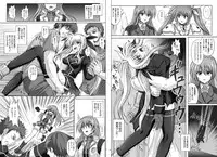 [Cyclone] 1002 Cyclone no Soushuuhen 2 Digital