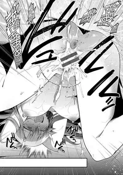 [Mori Guruta] Kochokocho Pakopako Bikunbikun - tickle tickle ecstasy!!!! [Digital]