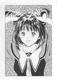 [Studio Wallaby (Seishinja)] Iocream (I''s)