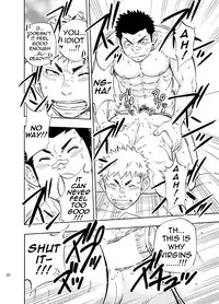 (C85) [Draw Two (Draw2)] DO☆TEEN! [English] {Baradise Scanlations}