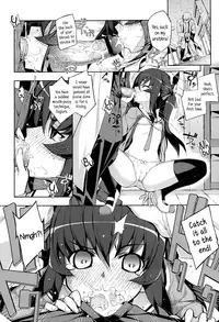 [Namonashi] NTR² Chapter 1-3 (Comic X-EROS #6, #8 & # 10) [English] {5 a.m.}