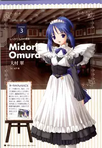 [Giga (Neko Nyan)] Chocolate & Parfait Visual Fanbook