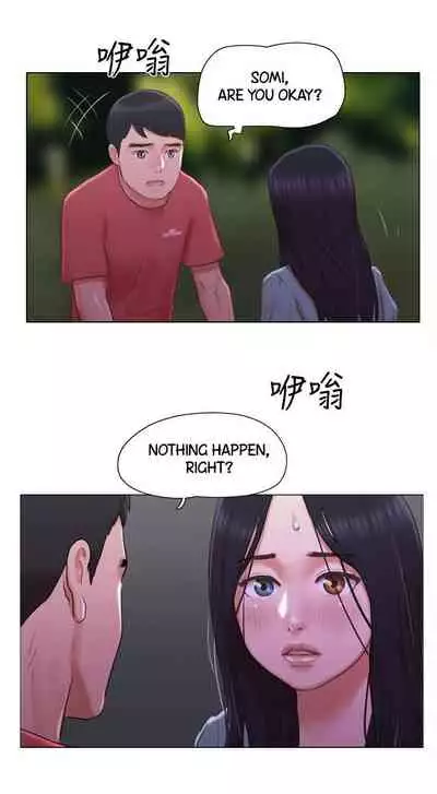 [Muldeok] May I Touch It? [English]