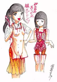 kago shintarou style girls