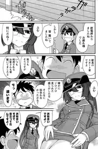 Action Pizazz 2015-12