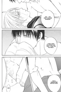 FullMetal Alchemist Yaoi (SMS Eng)