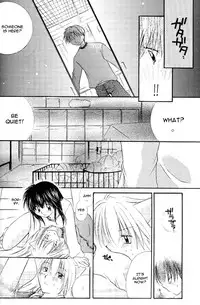 (C63) [Sakurakan (Seriou Sakura)] Cherry Kiss Desert (Inuyasha) [English]