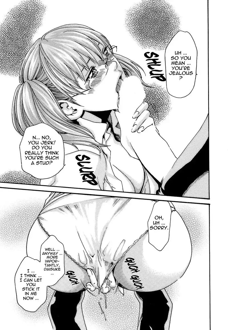 Hishoka Drop Rep19 - Sudden Intimacy