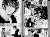 B-BOY LUV 07 発情特集