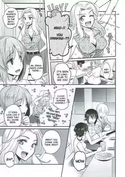 Sake wa Nondemo | Even If I Drink