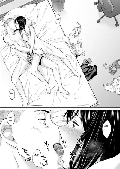 [Katsura Airi] Karami Zakari Bangaihen ~ Johnny Sin x Iida ~ (REWORK) [English]