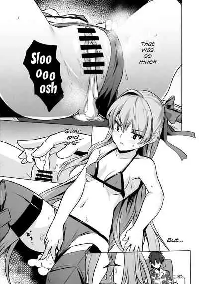 Sabahon in case of Meltryllis | Servant Fanbook in case of Meltryllis