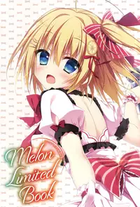 [Various] Melonbooks Gensei Gashuu - Melon Limited Book