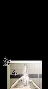 Ace Ch.1-27 (English) (Ongoing)