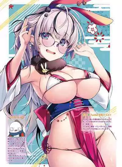 Dengeki Moeoh 2023-06