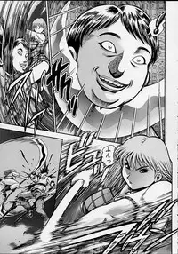 [Chataroo] Nami SOS! 5 Girls