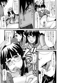 [Uchi-Uchi Keyaki] One Shota One!