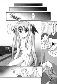 [Anthology] Inran Shoujo F Lyrical Nanoha Eroparo