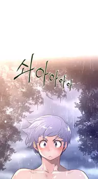 Perfect Half Ch.1-24 (English) (Ongoing)