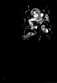 (C85) [Tomoshibiya Koubou (Tomoshibi Hidekazu)] Onna Senshi < Shokushu + Omake Paper