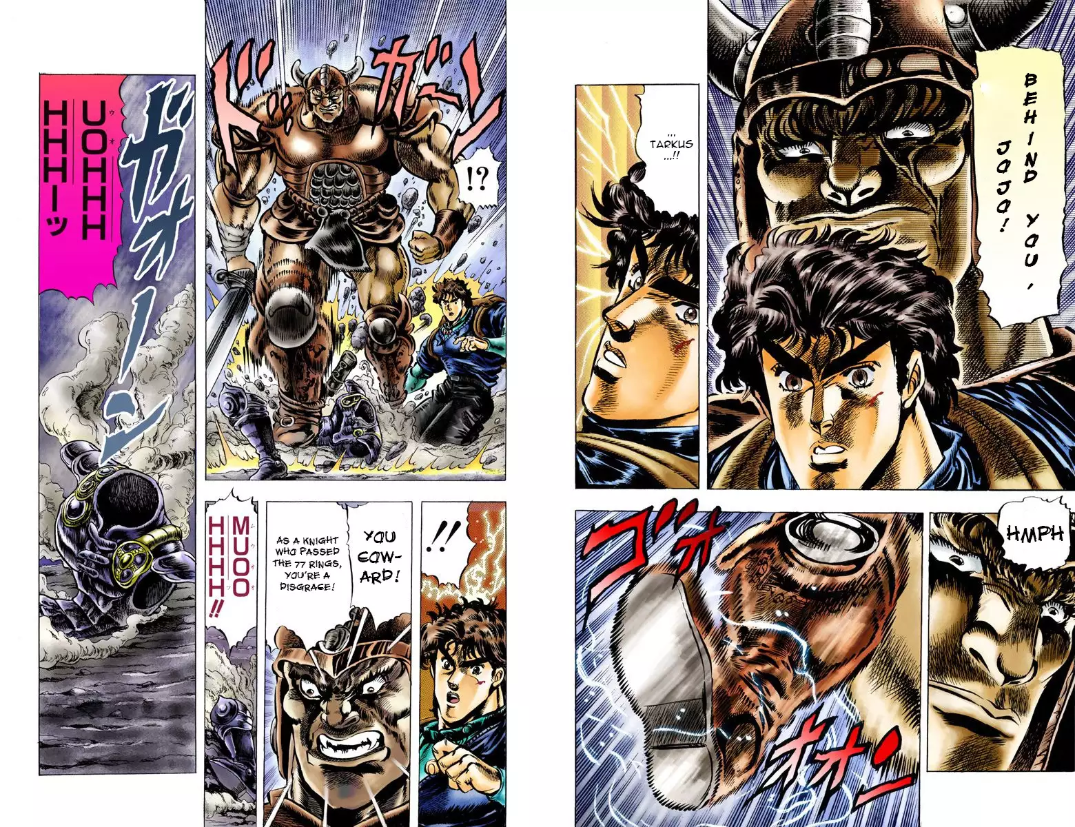 JoJo's Bizarre Adventure - Part 1: Phantom Blood