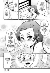 [Choco Pahe] Kuchu Kuchu Mama [English] [Tonigobe]