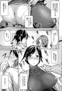 COMIC Anthurium 020 2014-12