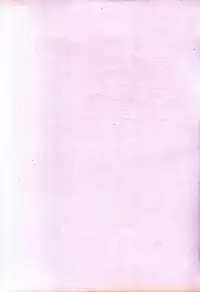 (SC28) [Yuugen Jikkou (Gonzaburo-)] ESPECIALLY!! (Ragnarok Online)