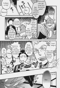 (C87) [MICROMACRO (Yamada Sakurako)] Senpai no Iu Koto Nanode. (Haikyuu!!) [English]