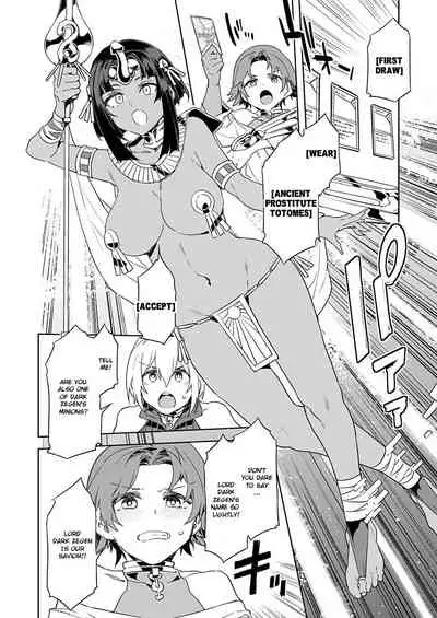 Luvslave Ch. 4
