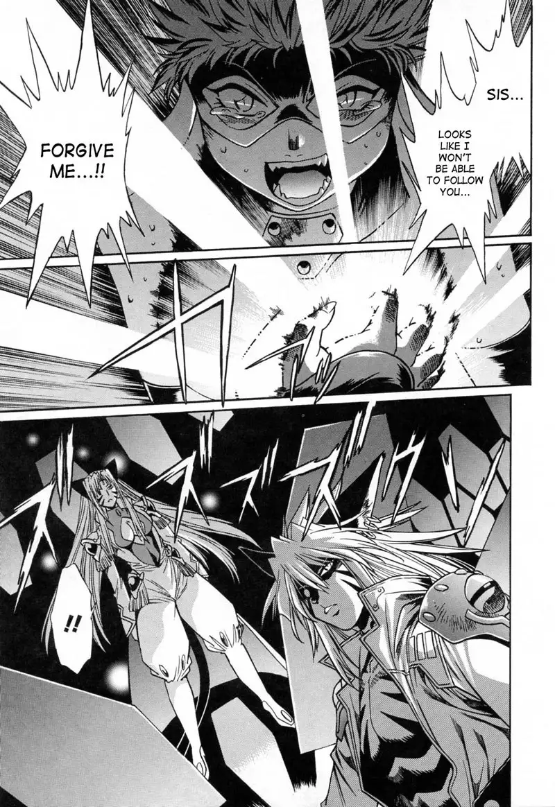 Tail Chaser Vol3 - Chapter 22