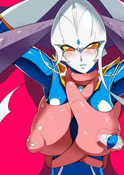 [Warabimochi] Ginga no Megami Netise Soushuuhen 01