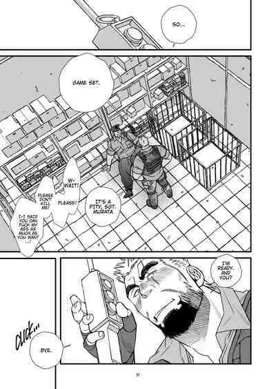 [Ichikawa Kazuhide] COUNTDOWN