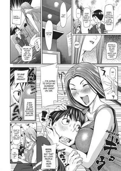 [Shiomaneki] Sweet Ladies! [English] [Project-H] [Uncensored]