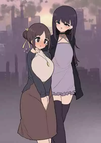 Atama no Warui Futanari Mangasyu 4 Honme