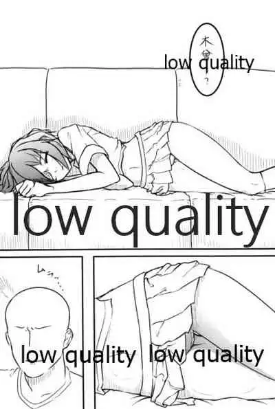 (C96) [White Identity (よろず)] 僕の私の木曾合同 (艦隊これくしょん -艦これ-)