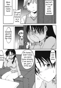 Cheering Mom Up [English] [Rewrite] [EZ Rewriter]