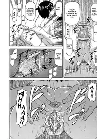 NTR Shoujo - NTR Girl